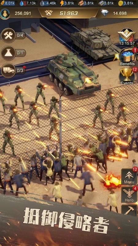 守望黎明官方版(Last Shelter Survival)最新版截图1