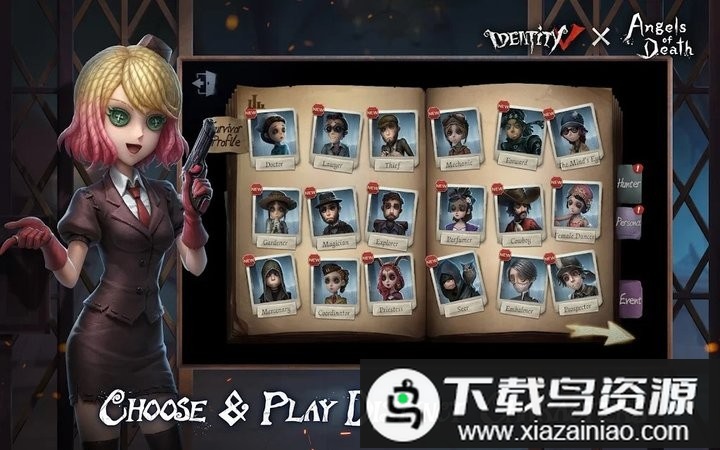 Identity V国际版安装包最新版截图1