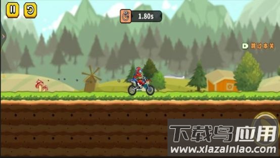 我的小摩托最新版截图1