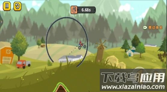 我的小摩托最新版截图3