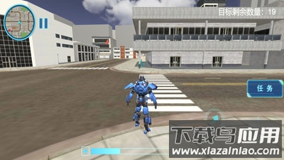 新干警模拟器最新版截图2