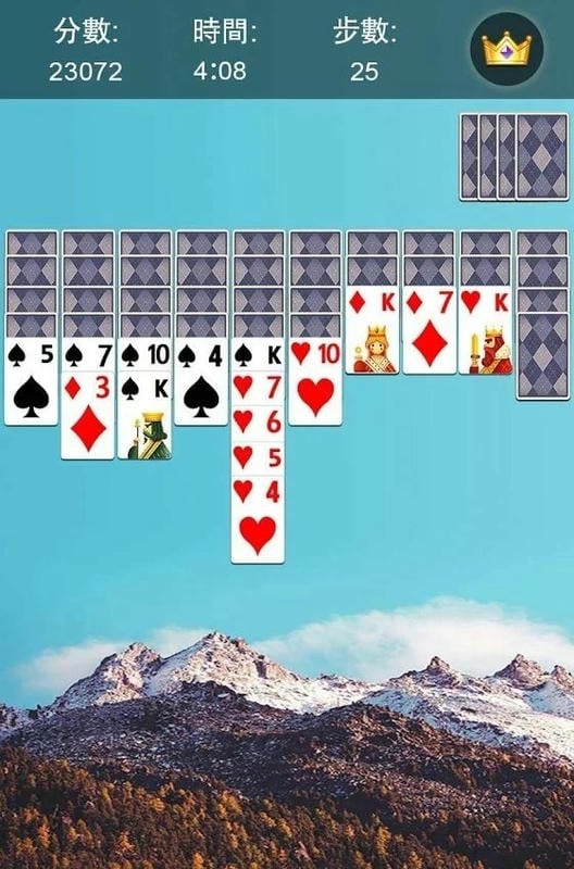 蜘蛛纸牌游戏(Spider Daily)最新版截图1