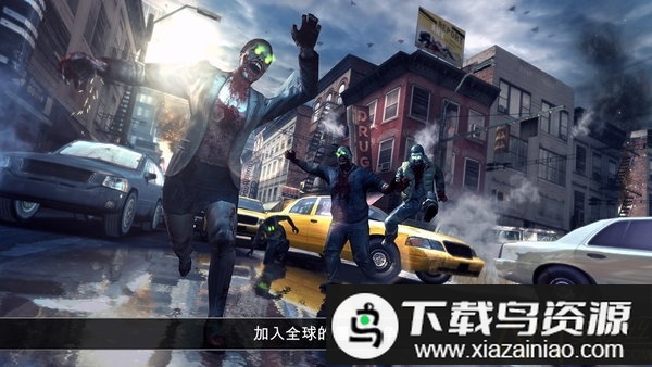 死亡扳机2国际服官方截图2