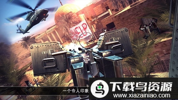 死亡扳机2国际服官方截图3