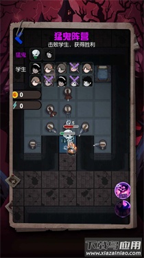 防不住了吧老弟最新版截图2