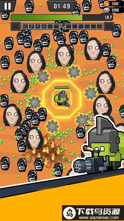 沙盒大作战最新版最新版截图1