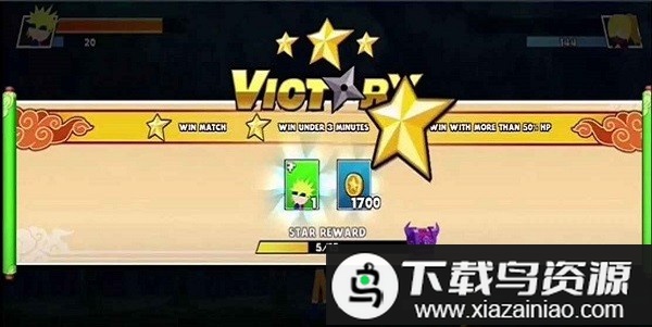 火柴忍者战争汉化版最新版截图2