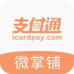 微掌铺app手机版