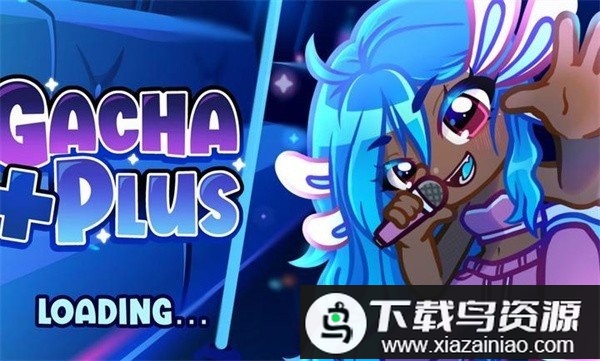 加查Plus中文版免费(虫虫助手加查plus完美汉化版)最新版截图2