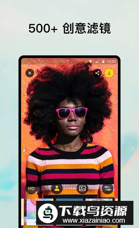 Prisma艺术相机安卓中文版截图2