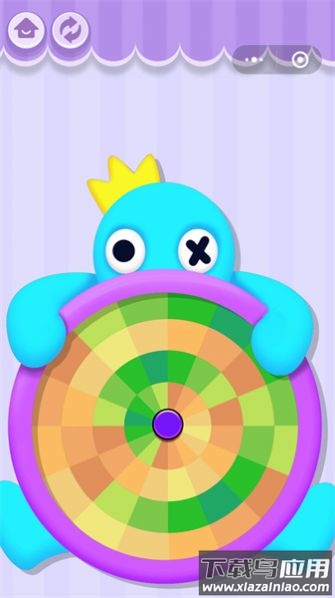 休闲解压乐园最新版截图2