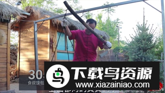 流年直播app安卓最新版最新版截图3