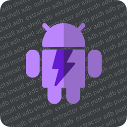 apk安装包导出官方版