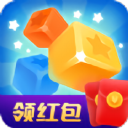 拇指点点消领红包版