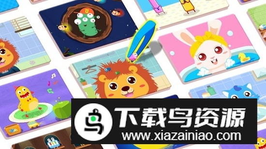 宝宝习惯养成app安卓最新版最新版截图5