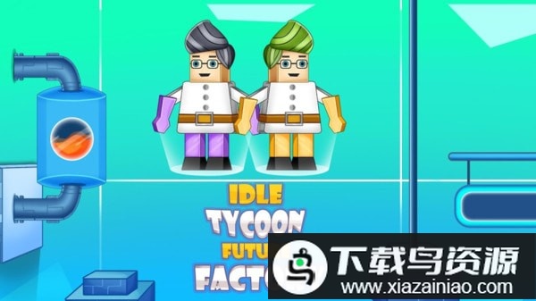 工厂大亨模拟器游戏最新版截图1