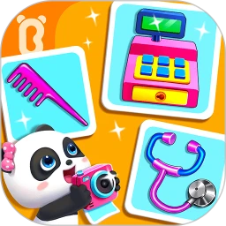 宝宝巴士宝宝职业认知新版本