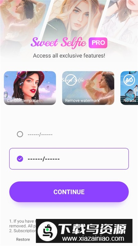 Sweet Selfie爱自拍app专业版解锁版截图