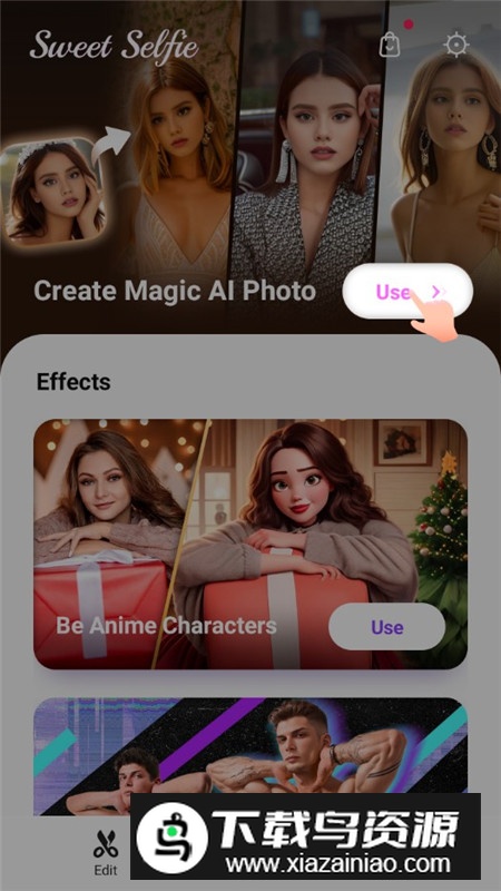 Sweet Selfie爱自拍app专业版解锁版截图