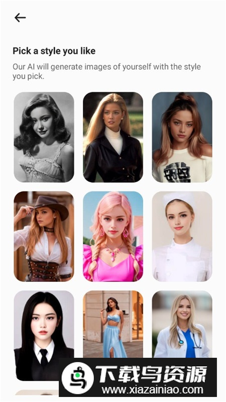 Sweet Selfie爱自拍app专业版解锁版截图