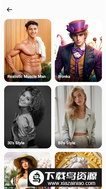 Sweet Selfie爱自拍app专业版解锁版截图