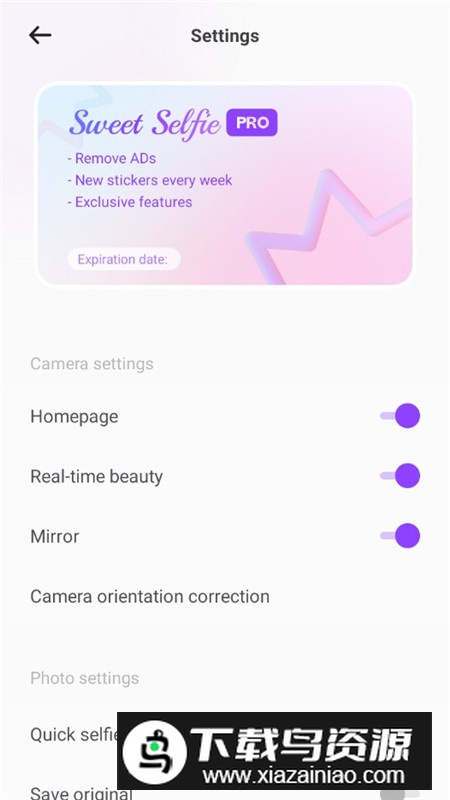 Sweet Selfie爱自拍app专业版解锁版截图