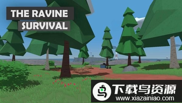 峡谷生存trs中文版最新版截图1