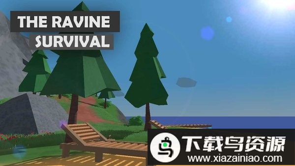 峡谷生存trs中文版最新版截图2