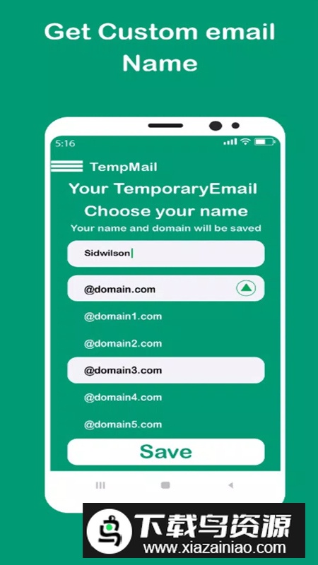 临时邮箱生成app手机版最新版截图2