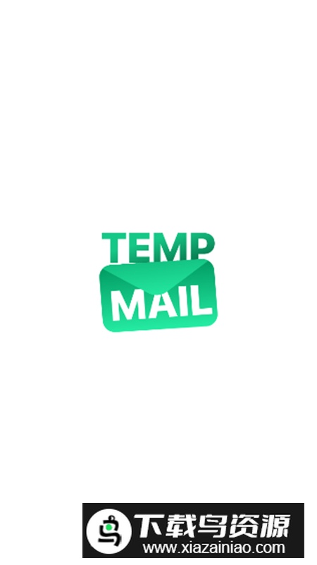 临时邮箱生成app手机版最新版截图3