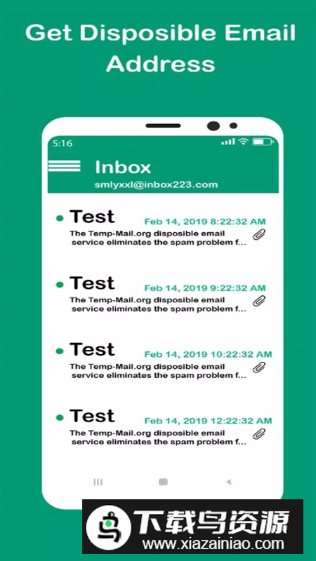 临时邮箱生成app手机版最新版截图5