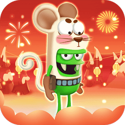 僵尸榨汁机游戏最新版