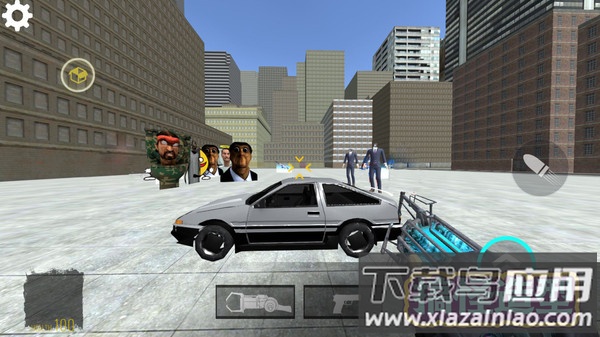 马桶人制造工坊最新版截图4