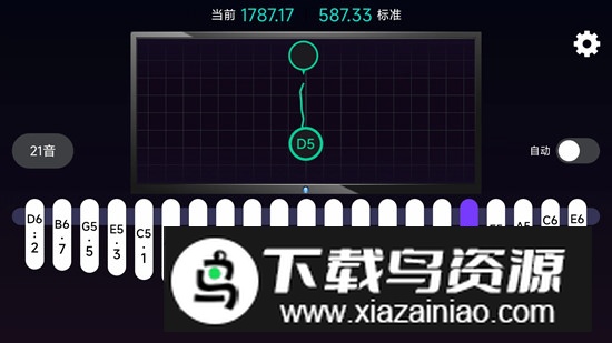 拇指琴调音神器全能版最新版最新版截图2