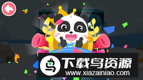 奇妙连线达人宝宝巴士安卓新版本最新版截图4