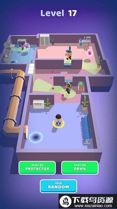 内鬼来找茬游戏最新版截图1