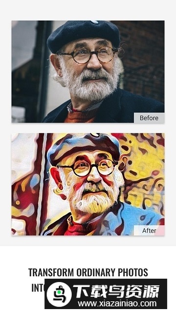 GoArt大画家艺术相册制作手机版最新版截图1