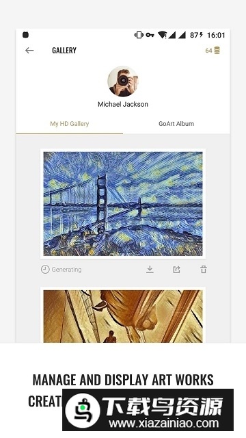 GoArt大画家艺术相册制作手机版最新版截图2