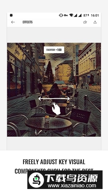 GoArt大画家艺术相册制作手机版最新版截图3