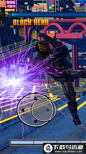 恐龙战斗格斗中文版最新版截图1