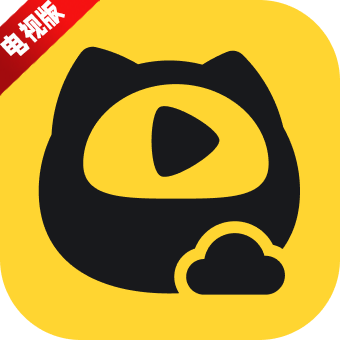 云视听虎电竞虎牙tv电视版apk