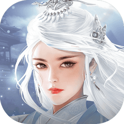 九阴手游官方客户端