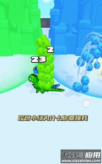 恐龙竞赛游戏最新版截图3