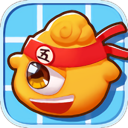 五消达人官方正版