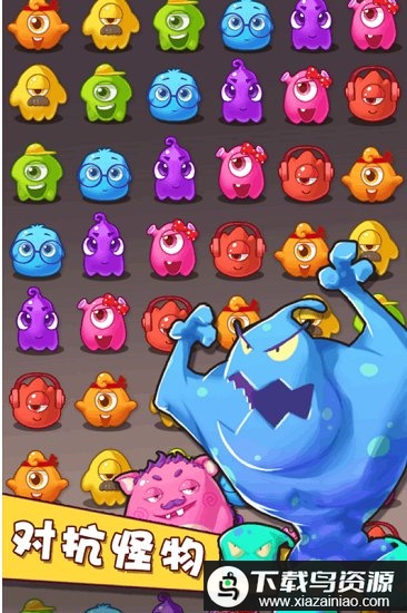 五消达人官方正版最新版截图4