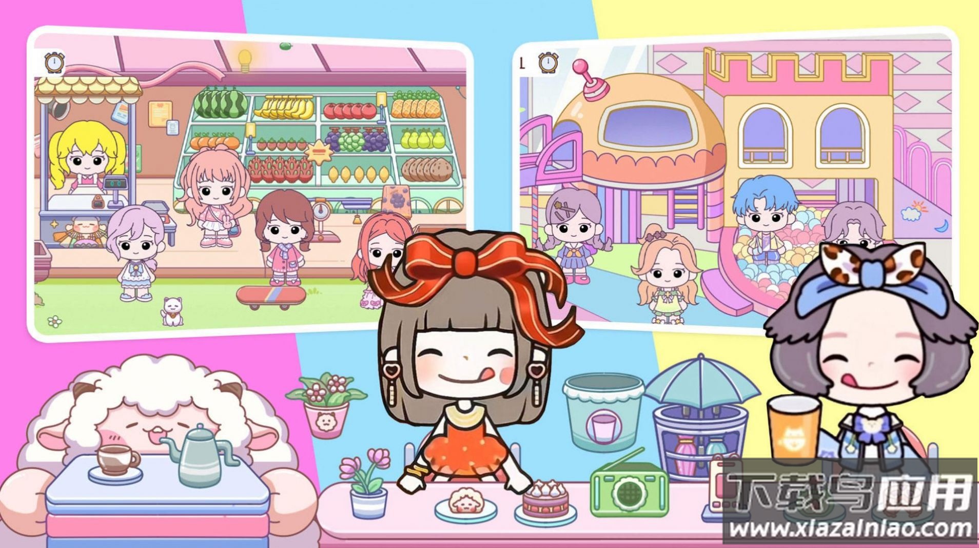 米加城堡小镇生活游戏最新版截图2