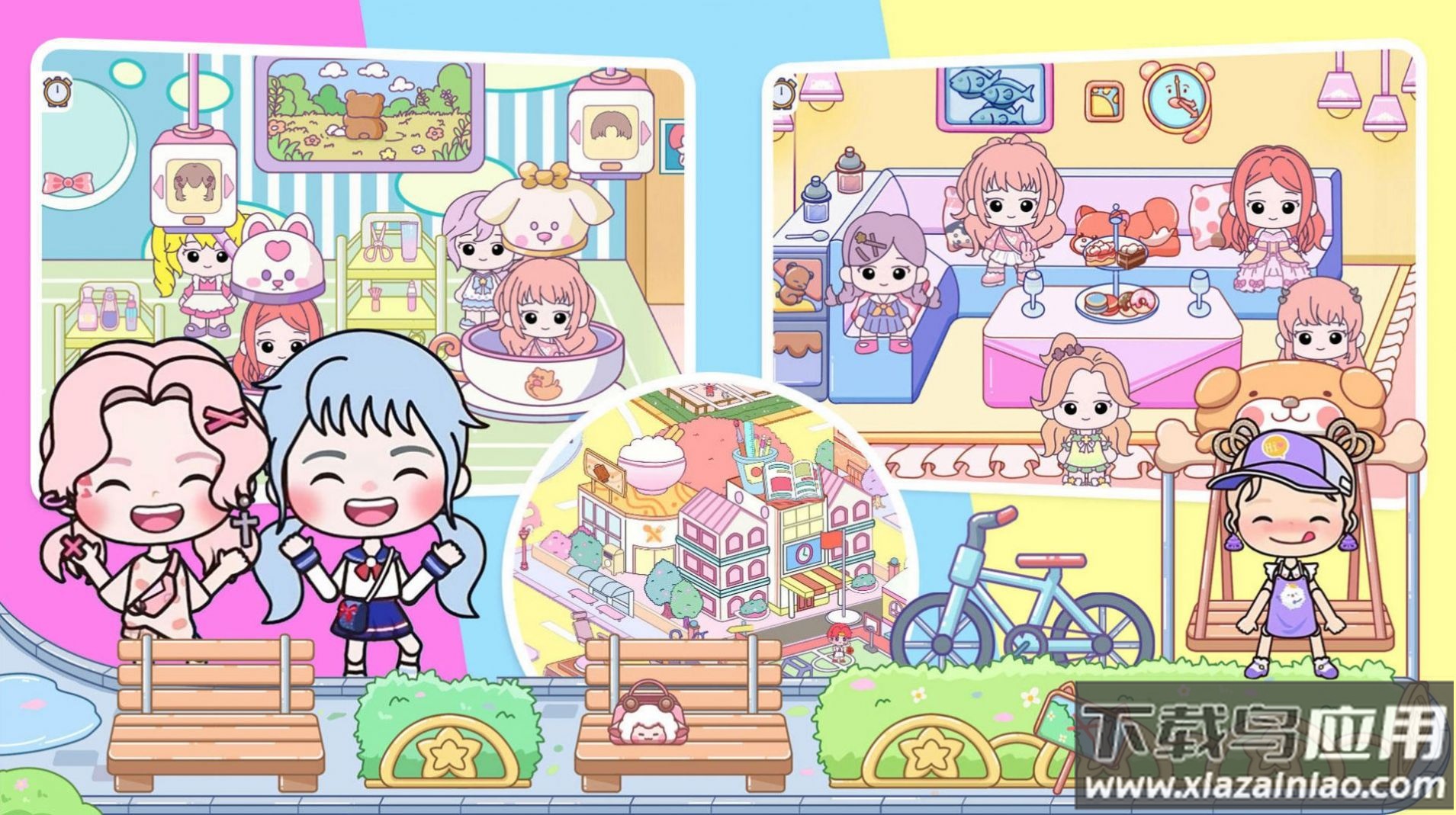 米加城堡小镇生活游戏最新版截图3