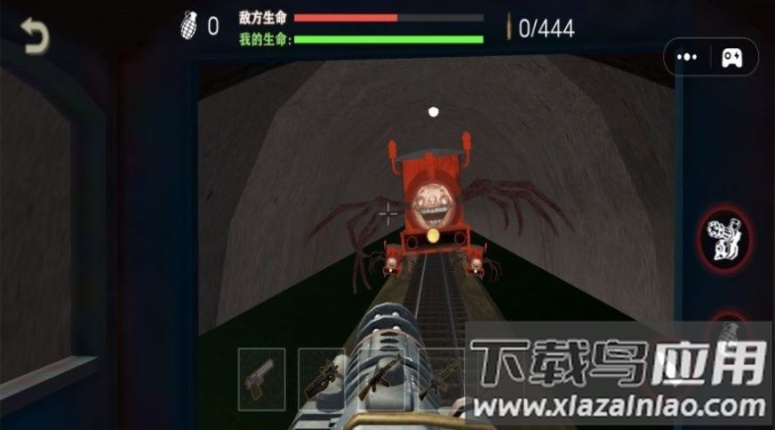 逃离小火车游戏最新版截图2