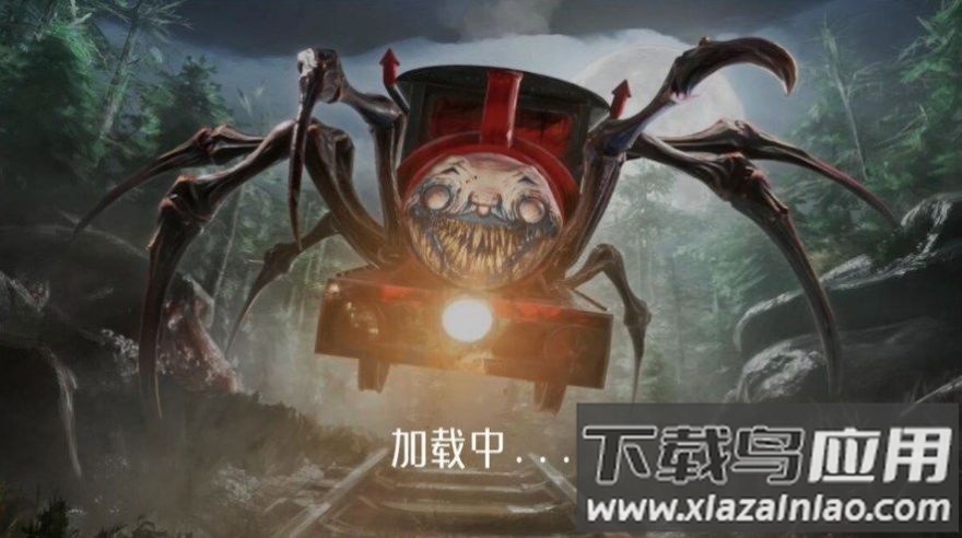 逃离小火车游戏最新版截图3