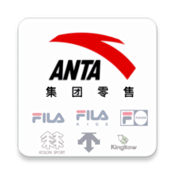 安踏集团零售hr最新版本